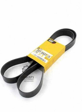 卡特E320D/323D/320D2/320D2GC C6.6/C7.1发动机风扇皮带357-2637