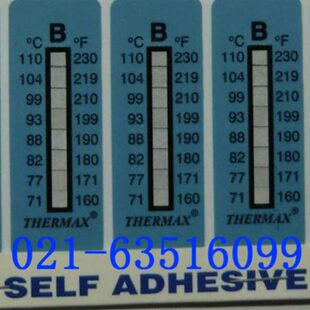 温度纸 测温纸 示温纸 8格B 温度美THERMAX 110度 热敏试纸