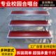 合唱台阶三层可移动折叠舞台踏步梯子拍照台合影凳学校大合唱站架