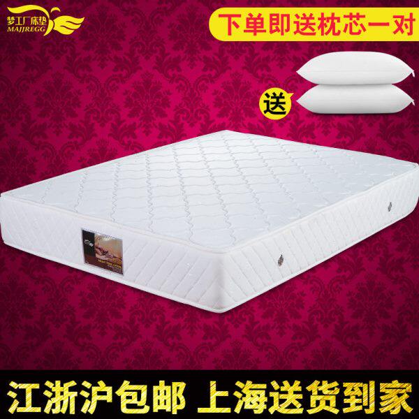 环保弹簧床垫席梦思床垫 柔软床垫 双人单人可定做家用1.5米1.8m