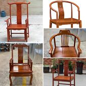 红木主人椅菠萝格大办公椅圈椅太师椅金花梨皇宫椅茶椅书桌椅子