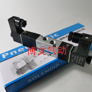 M5三位五通中封式 电磁阀4V130C 4V130C 06换向阀4V130C06A