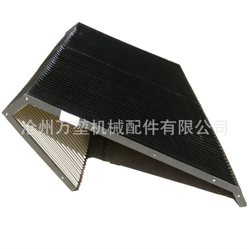 机床伸缩式风琴防护罩防尘罩导轨一字型防护帘防火阻燃激光切割机
