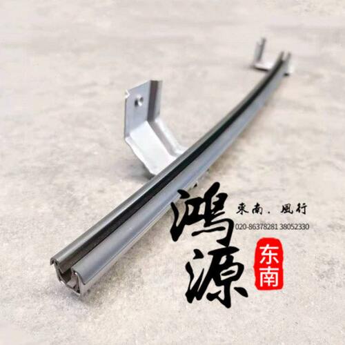 东南得利卡前门玻璃导轨滑槽胶条L300 P03车门滑槽  纯正部件