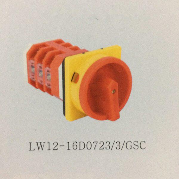 施赫电气 LW12D-16D0723/3/GSC转换开关 电源切断/隔离通断