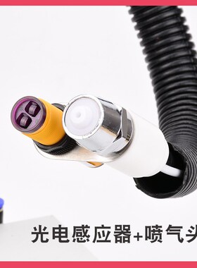 SL-080BF吹尘除静电离子风机消除器自动感应式离子风蛇工业流水线