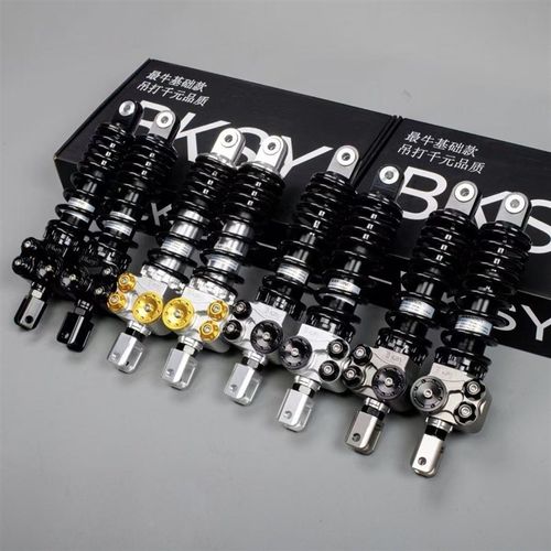 新款不可思议叉口圆口CNCMSP倒置后减震小牛N系小龟鬼一九号X5