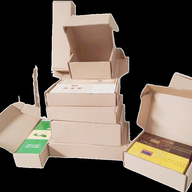 香烟烟飞机盒粗支打包盒烟盒特硬盒子纸箱快递包装盒定做箱子纸盒