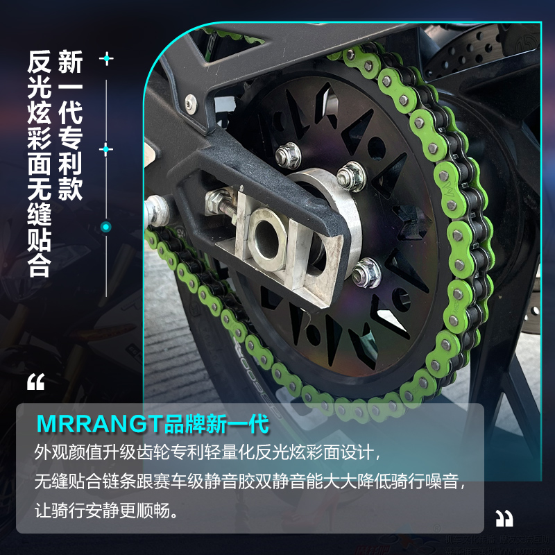 适用春风400NK/GT 250NK 250SR静音大小飞牙盘齿轮三件套油封链条