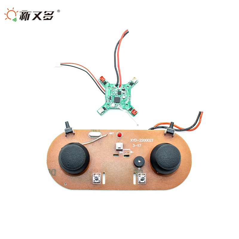 diy四轴飞行器主板遥控器全套配件手机WIFI控制航拍无人机diy组装