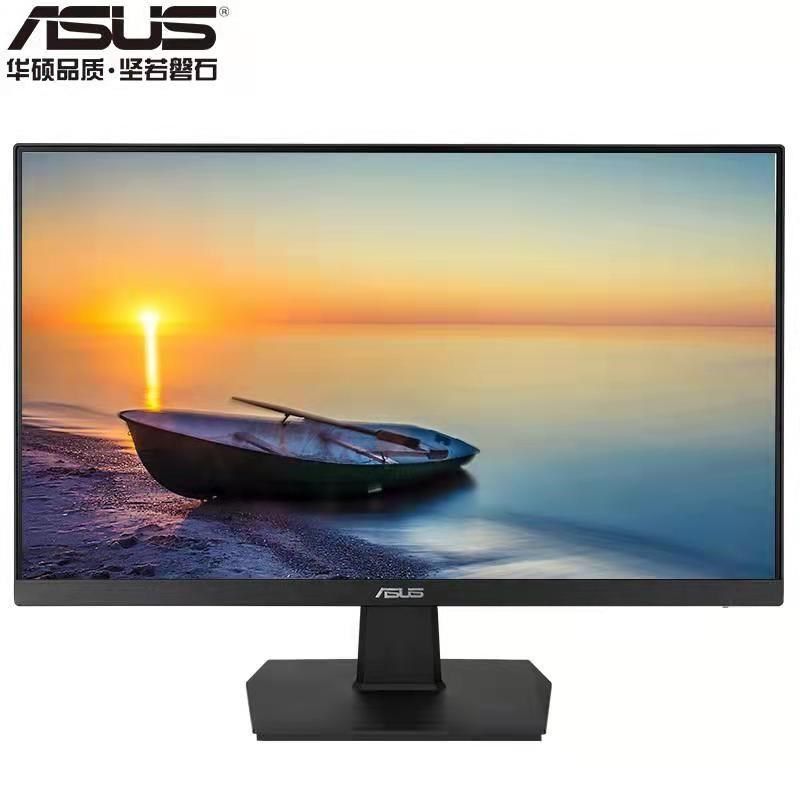 【顺丰现货】24/27寸IPS护眼显示器2K32寸4K屏显示屏办公游戏设计