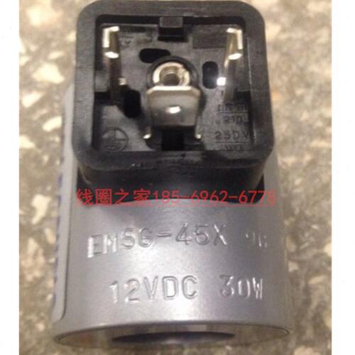 N-EMSG 45X 63X 24V12 40W线圈30W电磁阀10/01/06 1837001419