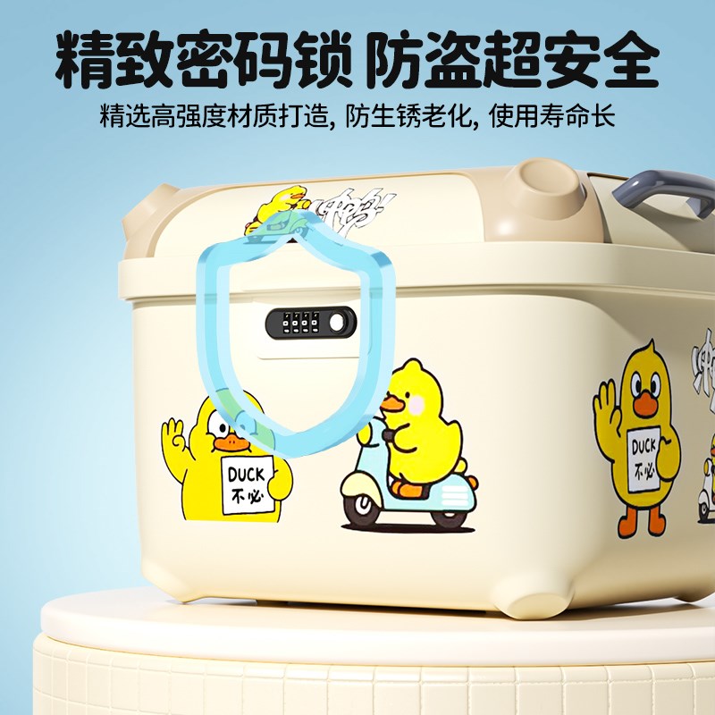 电动车后备箱大容量通用复古摩托车非铝合金尾箱电瓶小牛雅迪箱子