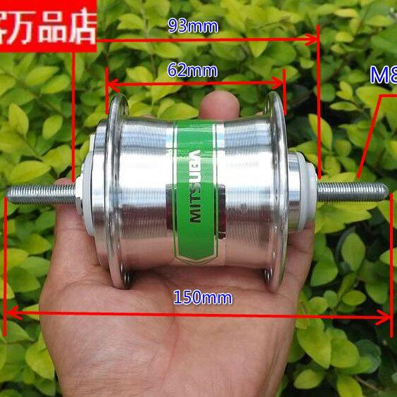 共享单车发电机 5V稳压 6V 2.4W直流发电机 自行车花鼓发电马达