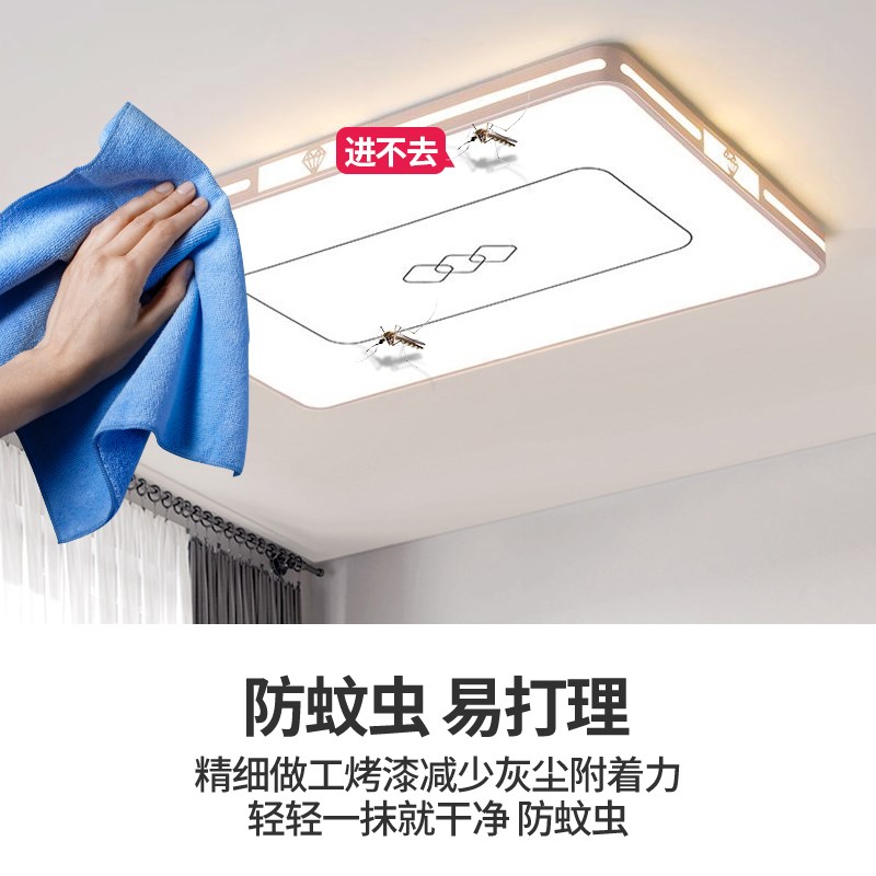 led吸顶灯饰2025新款客厅大灯主卧室吊灯具大全现代简约大气家用