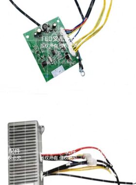 合力力达CBD190LI起升控制器19A-332A-QS驱动控制器19A-332A-XZ