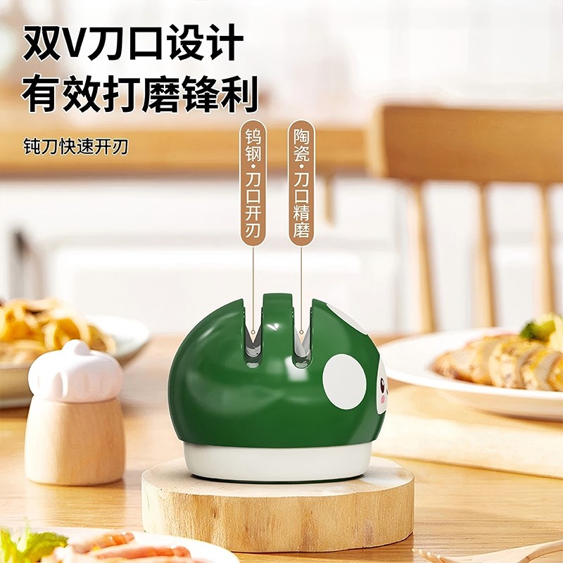 蘑菇吸盘磨刀器家用款快速圆球磨刀石厨房磨菜刀剪刀工具神器新款