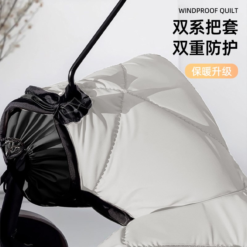 电动车挡风被冬季加绒加厚电瓶车防水防风防雨罩四季通用2025新款