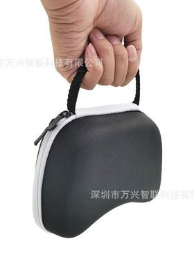 PS5游戏手柄收纳包Xbox Series S/X通用手柄收纳包防水抗压便携包