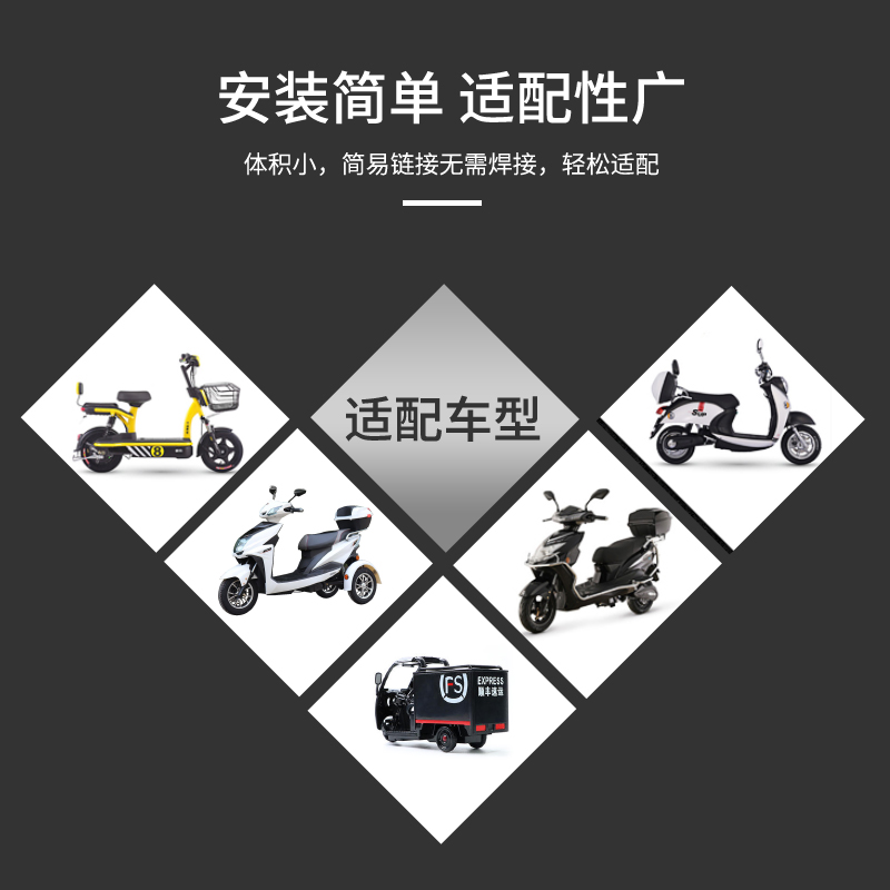 9号电动车锂电池48V60V72V外卖快递两轮车电摩三轮车超大容量电瓶