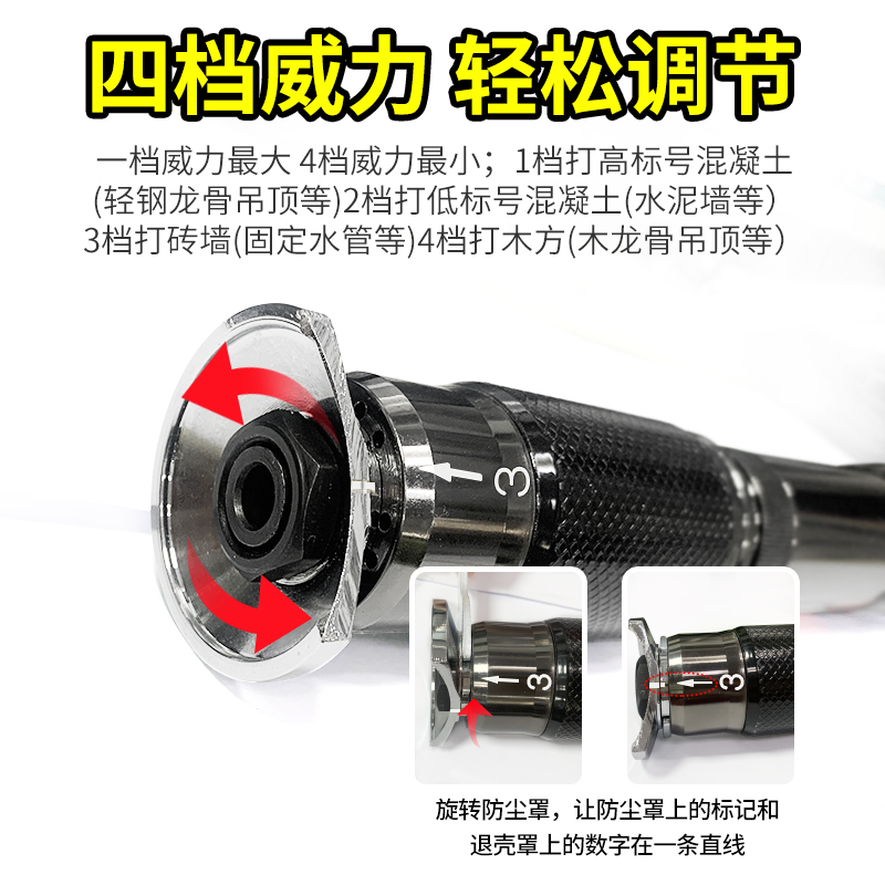 圣帝欧吊顶神器射钉全自动消音王钢钉枪器气钉打钉神器掉顶正品