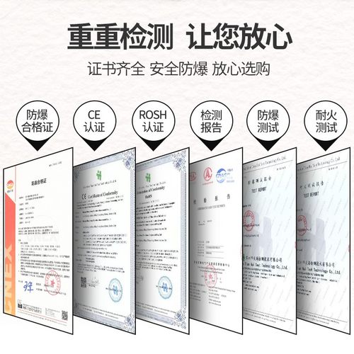 防火防爆柜化学品安全柜4/45加仑柜毒麻试剂药品柜气瓶柜PP酸碱柜