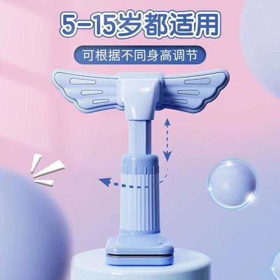 晨光坐姿矫正器儿童小学生书写作业姿势矫正器预防驼背保护视力纠