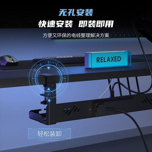 卓猫桌下隐藏理线盒电脑桌理线器插线板数据线束线整理收纳电源盒