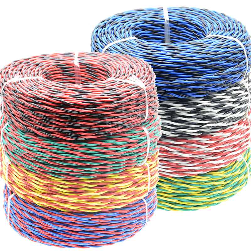 纯铜双绞花线ZR-RVS2芯X0.5 0.75 1 2.5平方消防线 灯头线 充电线