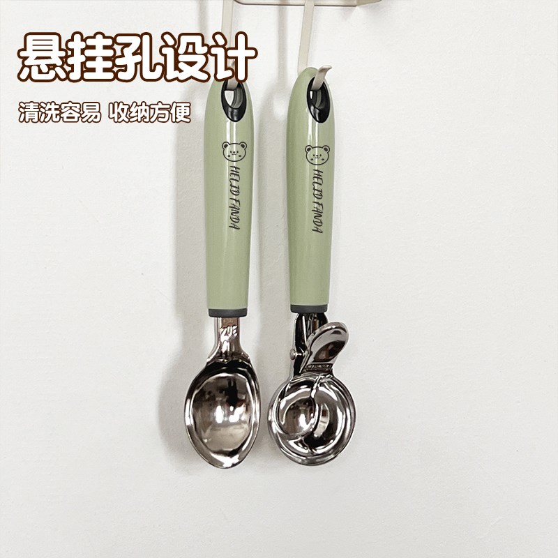 沃德百惠雪糕勺304不锈钢可弹式冰淇淋勺西瓜挖球器冰激凌挖勺子