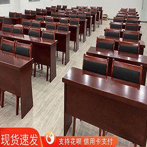 实木会议桌1.2米长条桌办公培训桌油漆条形桌双人会议室桌椅组合