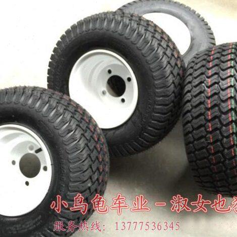 高尔夫球车公路巡逻车轮胎 草地胎 18X8.50-8 加高尔夫专用款轮毂