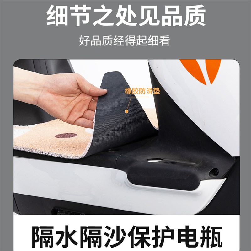 适用雅迪CL12电动三轮车脚垫YD1000DZK-41C防滑厚丝圈脚踩踏板垫