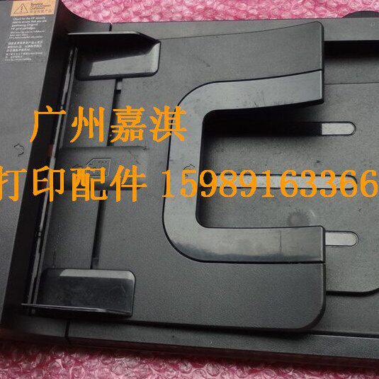 HP 1536 1415  ADF 输稿器 自动送稿器 扫描盖板 原稿进纸器 上盖