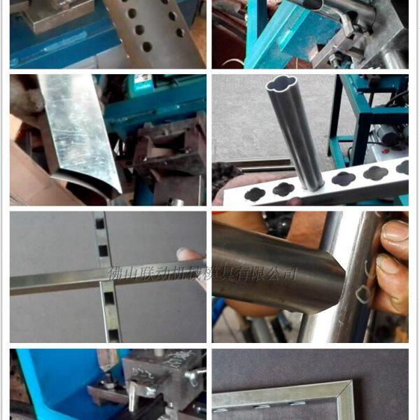 防盗网冲孔机围栏打孔机 铁管冲方孔 铝合金冲梅花异形铝材冲孔机