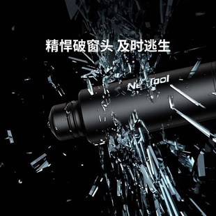 防狼神器女生防身随身防坏人电弧棍报警器合法武器棒便携电压自保