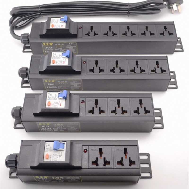 工业排插2位3联空调排插大功率32A接插F线板漏电过载保护16A4000W