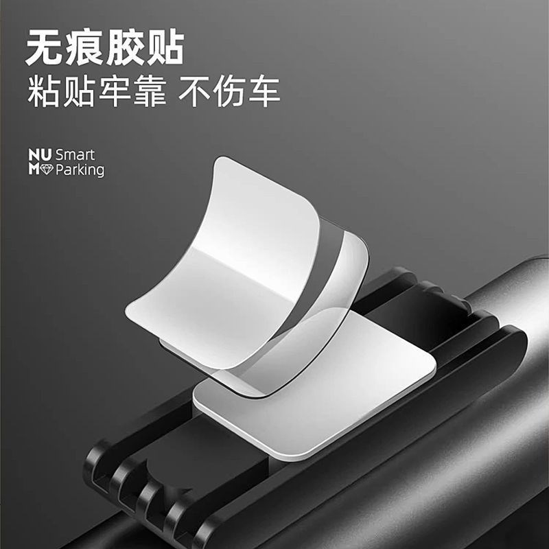 车上破窗器临时停车号码牌移车z载手机留号器挪车电话牌车内显示