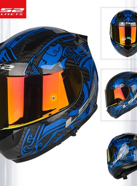 碳纤头盔男机车赛n车防雾全盔双镜片跑盔四季通用FF801