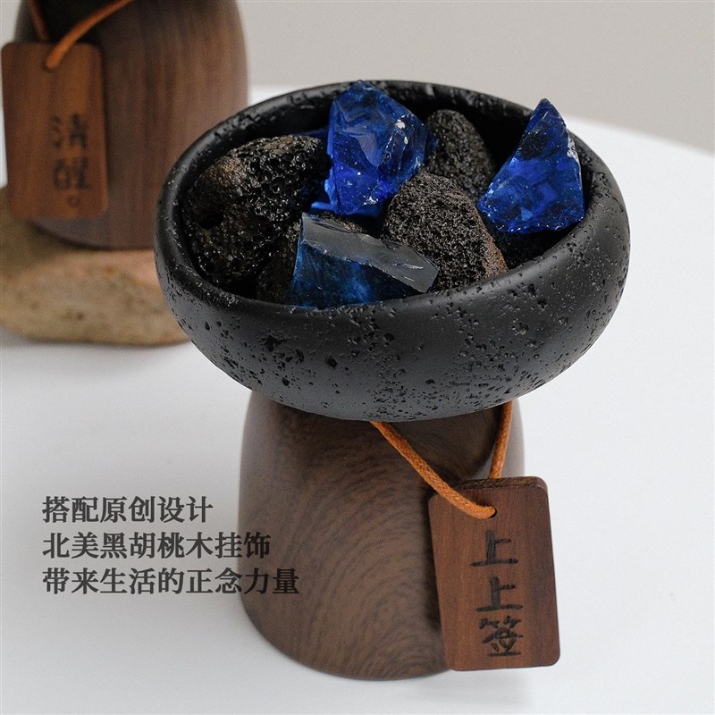 《时间之旅》晶石香薰摆件室内扩香石香氛家用高U级女生生日礼物