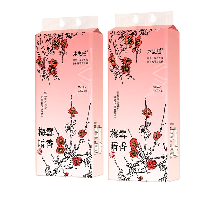 24提抽a纸悬挂式纸巾宿舍家用实惠餐巾纸擦手纸面巾纸卫生纸抽厕