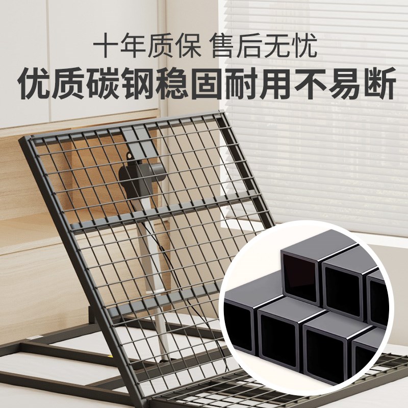 家用电动b起床辅助器起身器老人遥控起身卧床护理自动升降靠背起