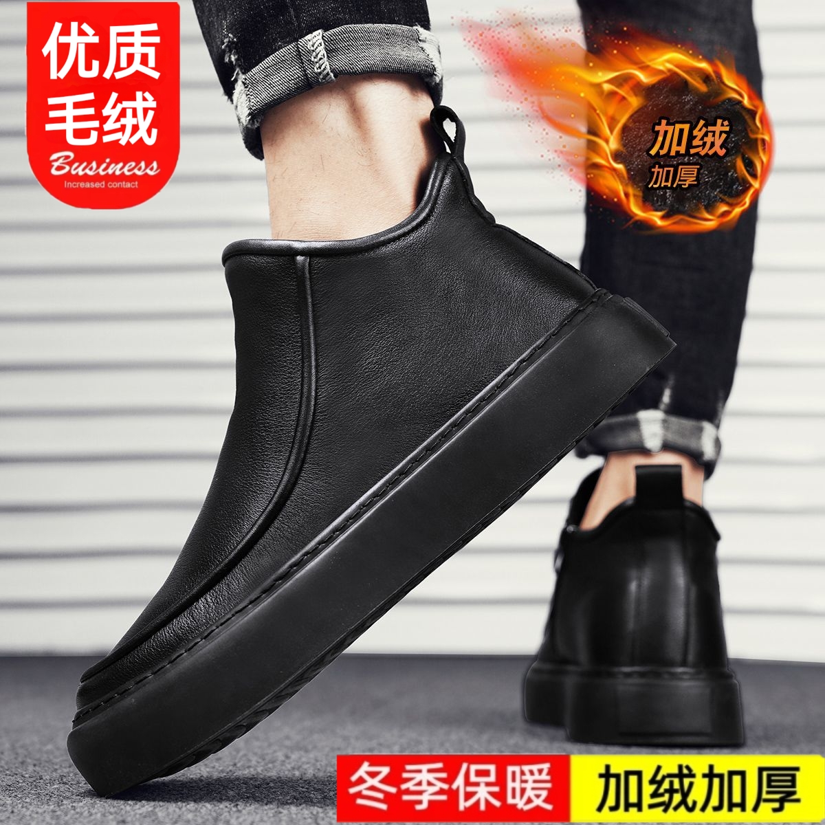 加绒加厚冬季真皮马丁靴男鞋新款男士休闲皮鞋靴子韩版高帮男棉鞋