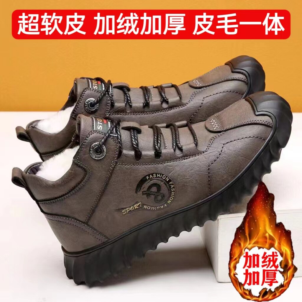 加绒加厚冬季马丁靴真皮男鞋新款男士休闲皮鞋靴子韩版高帮男棉鞋
