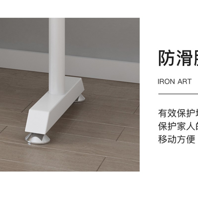 挂衣架白色落地家用加厚衣帽架挂包包晒衣服架子出租房小型晾衣杆