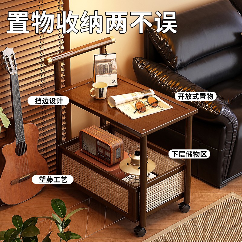 中古小推车复古可移动边几客厅沙发侧边柜置物架子高级感简约茶几