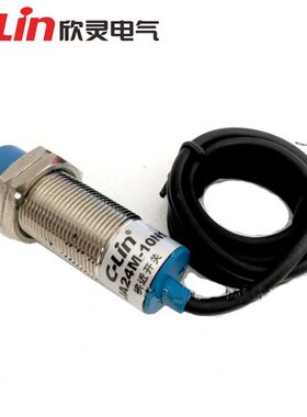 欣灵电感式接近开关LJA24M-10N1 N2 P1 P2 D1 D2 A1 A2 M24传感器