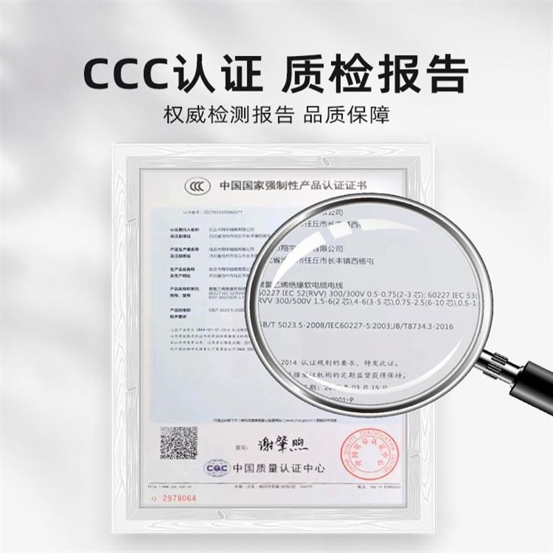 电动车充电插口锂电池接口电源线品字公母插头电瓶转换头连接插座