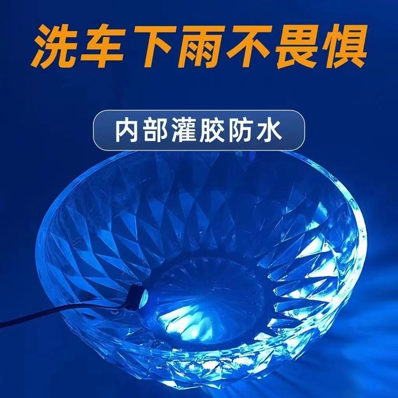 9号电动车鹰眼灯摩托车彩灯12vled行车飞机灯新款刹车爆闪灯改装