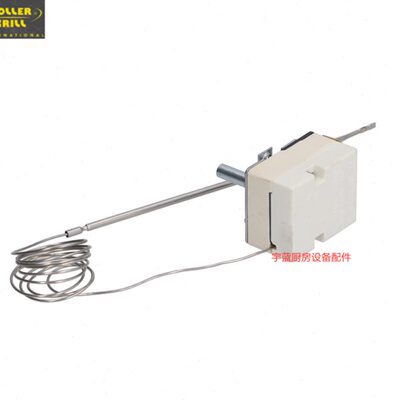 乐侨ROLLER GRILL温度控制器CSE350 450 320度温控器EGO系恒温器